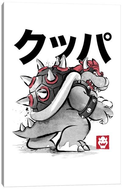 King Koopa Sumi-E Canvas Art Print - Limited Edition Art