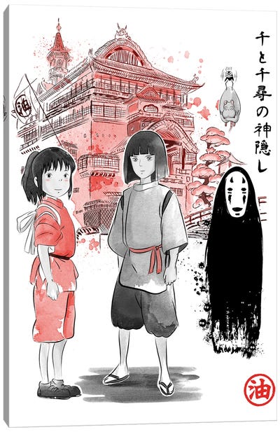 Spiried Sumi-E Canvas Art Print - Anime Movie Art