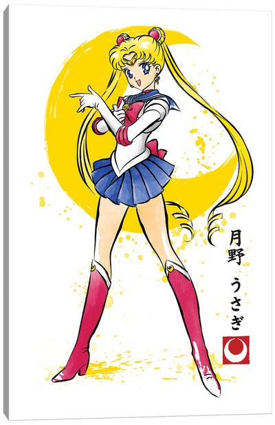 Moon Sumi-E Canvas Art Print - Sailor Moon