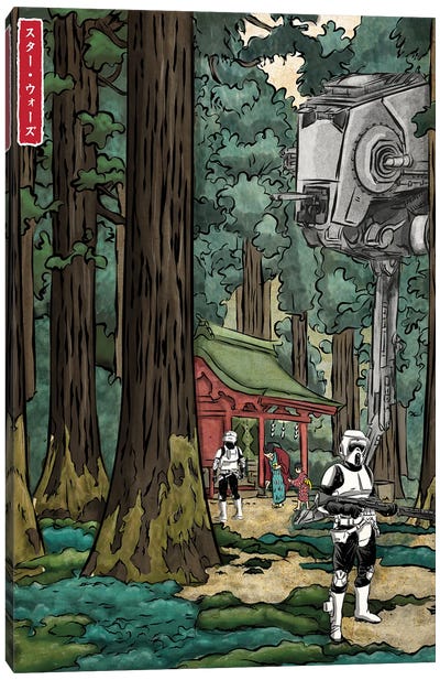 Galactic Empire In Japanese Forest Canvas Art Print - Limited Edition Art