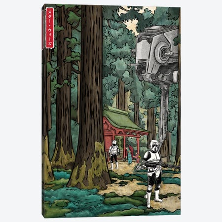 Galactic Empire In Japanese Forest Canvas Print #ACM416} by Antonio Camarena Canvas Art Print
