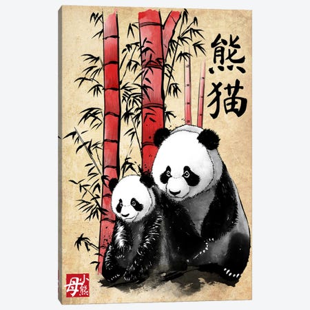 Panda And Cub Sumi-E Canvas Print #ACM419} by Antonio Camarena Canvas Art