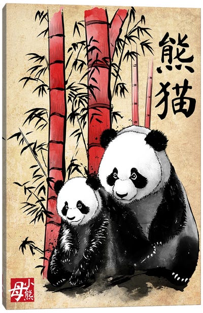 Panda And Cub Sumi-E Canvas Art Print - Panda Art