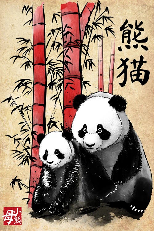 Panda And Cub Sumi-E