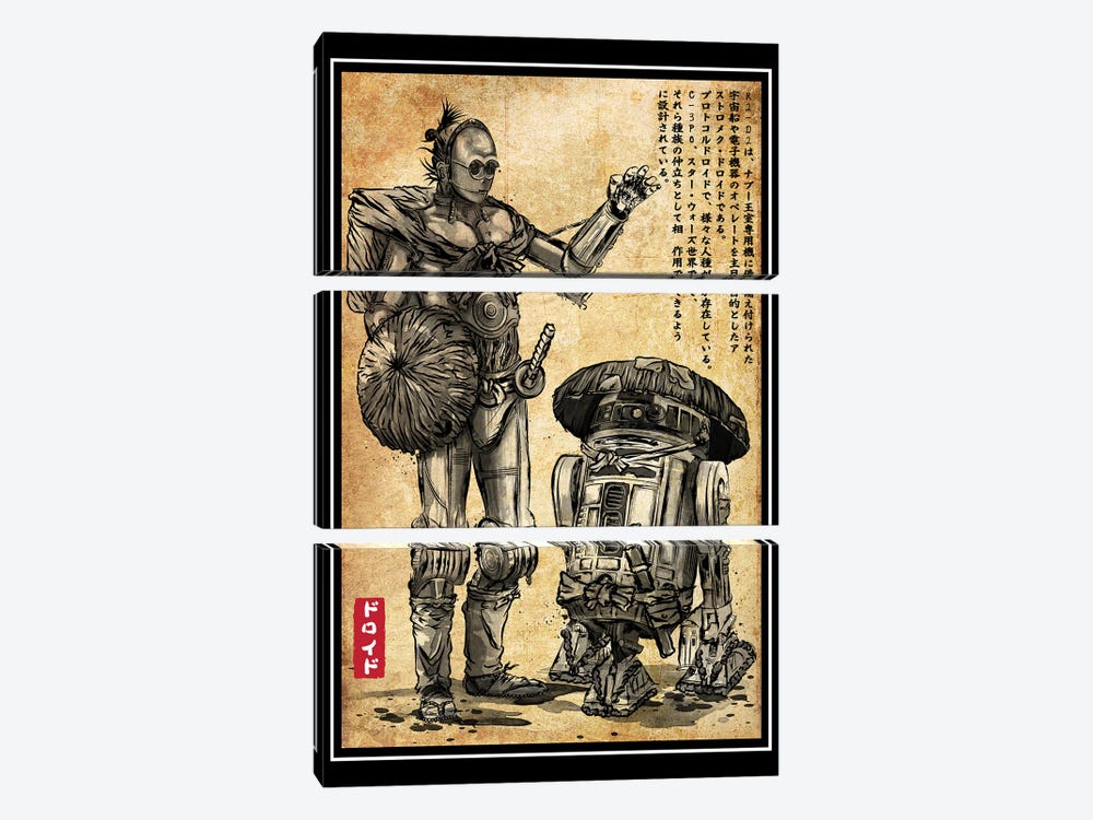 Samurai Droids Woodblock by Antonio Camarena 3-piece Canvas Art