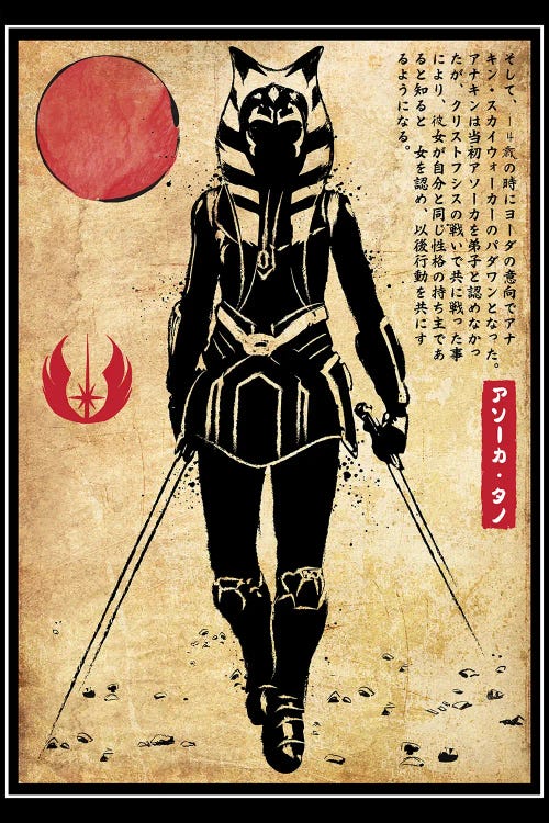 Ahsoka Tano Woodblock