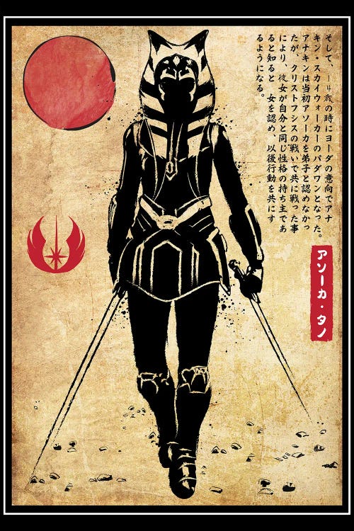 Ahsoka Tano Woodblock by Antonio Camarena wall art