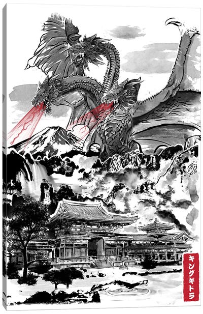 The Rise Of The King Of Terror Canvas Art Print - Godzilla