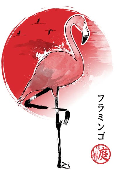 East Asian Culture: Flamingo Sumi-E by Antonio Camarena