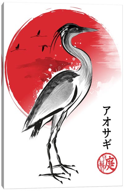 Heron Sumi-E Canvas Art Print - Heron Art