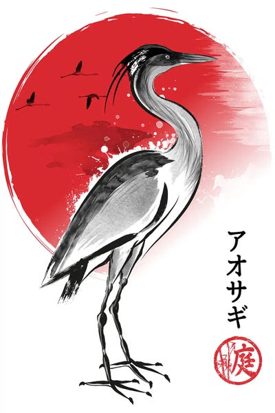 East Asian Culture: Heron Sumi-E by Antonio Camarena