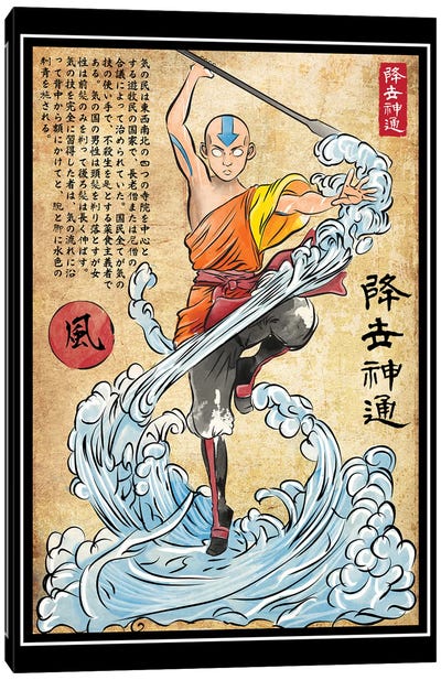 Air Nomad Master Woodblock Canvas Art Print - Aang