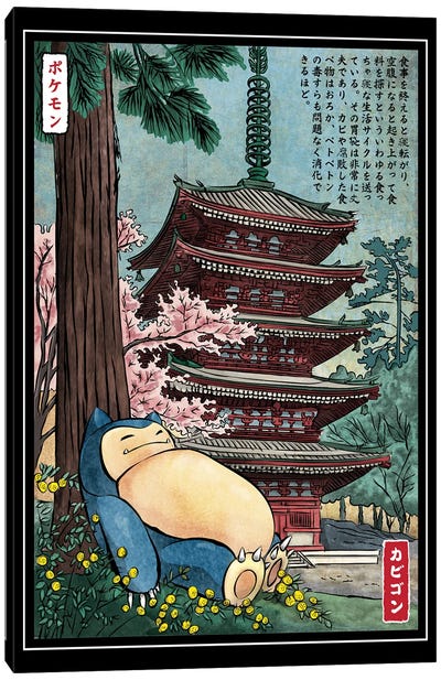 Taking A Nap In Japan Canvas Art Print - Pokémon