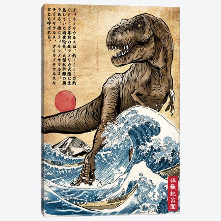 T- Rex In Japan Woodblock Canvas Print #ACM487} by Antonio Camarena Canvas Wall Art