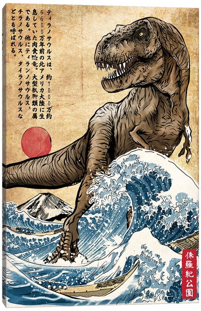 T- Rex In Japan Woodblock Canvas Art Print - The Great Wave Reimagined