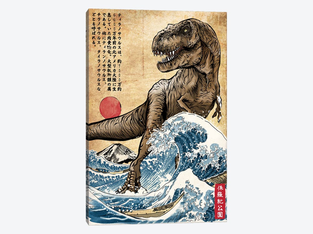 T- Rex In Japan Woodblock by Antonio Camarena 1-piece Canvas Wall Art