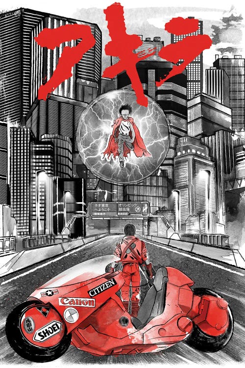 Welcome To Neo Tokyo by Antonio Camarena wall art