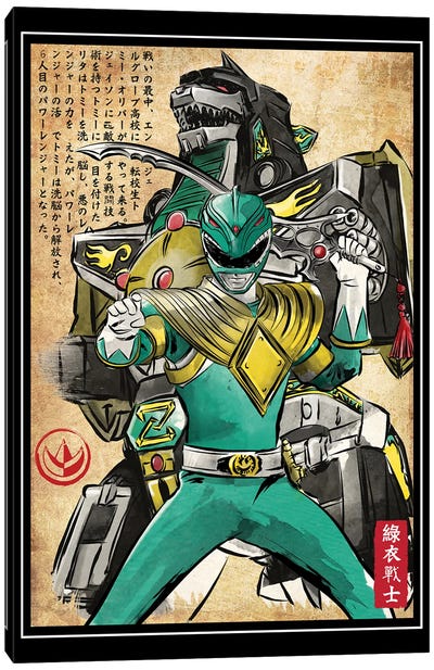 Green Ranger Woodblock Canvas Art Print - Power Rangers