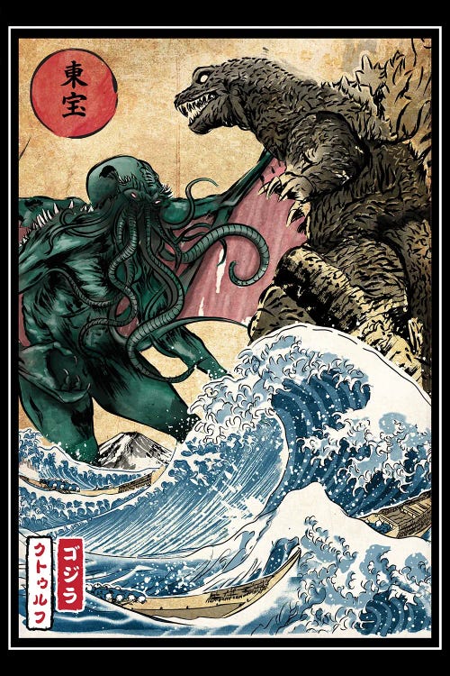 King Of The Monsters Vs Great Old One