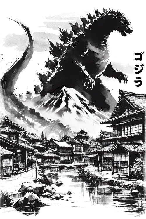 The King In The Japanese Village