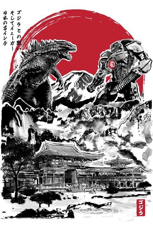 Attack On Japanese Temple by Antonio Camarena wall art