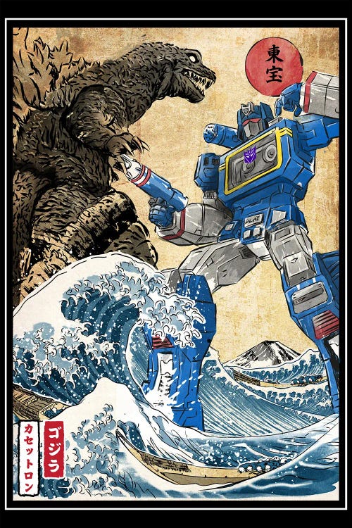 King Of The Monsters Vs Soundwave