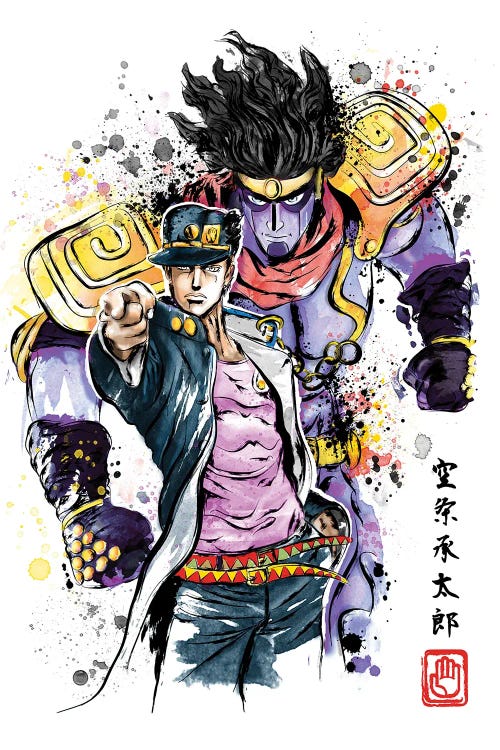Bizarre Adventure Watercolor by Antonio Camarena wall art