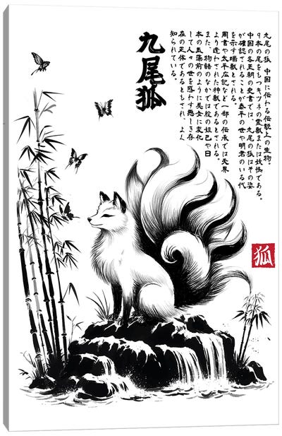 Kitsune Sumi-E Canvas Art Print - Antonio Camarena