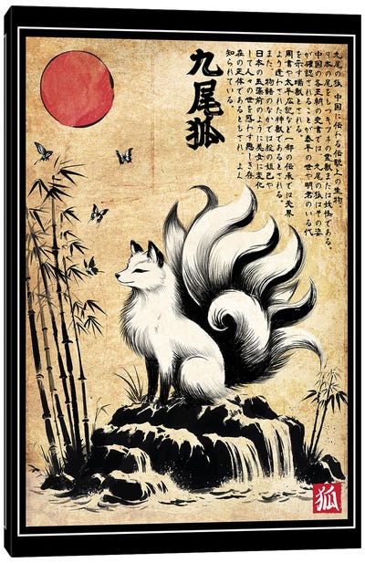 Kitsune Woodblock Canvas Art Print