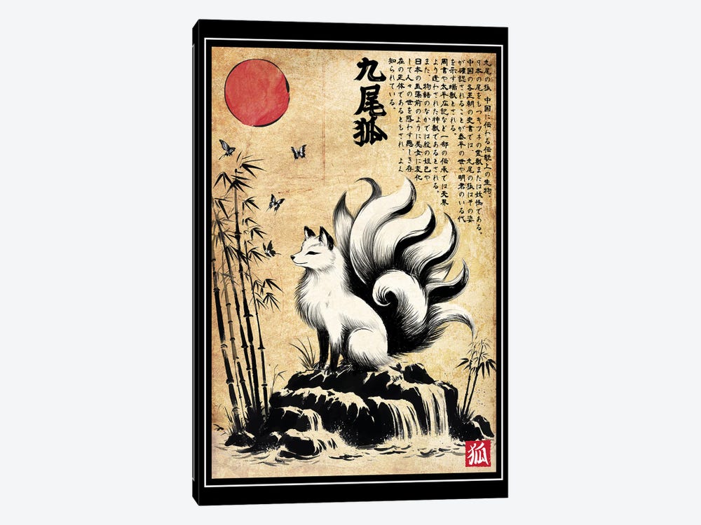 Kitsune Woodblock by Antonio Camarena 1-piece Art Print