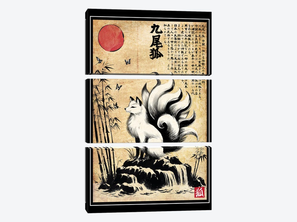 Kitsune Woodblock by Antonio Camarena 3-piece Art Print