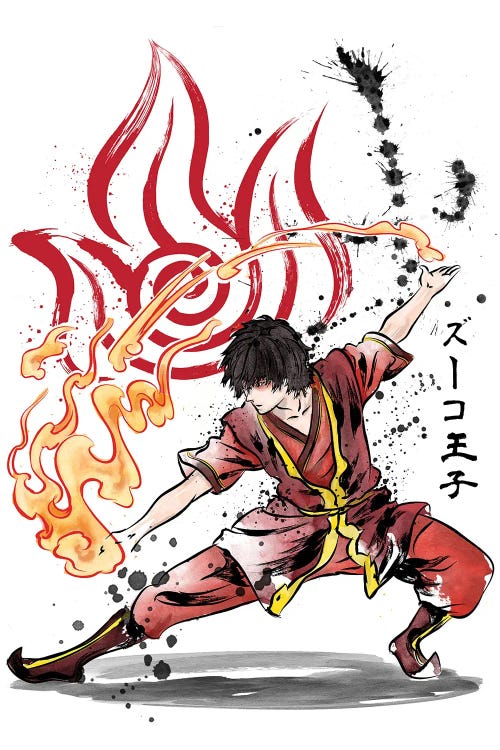 The Power Of The Fire Nation