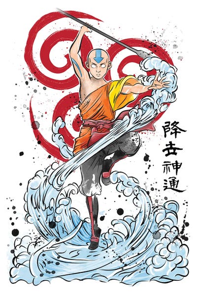 Avatar The Last Airbender Characters