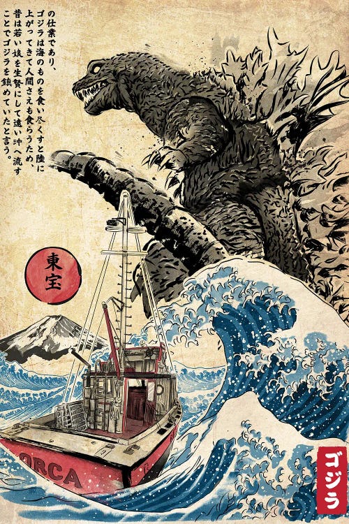 Orca In Japan Woodblock by Antonio Camarena wall art