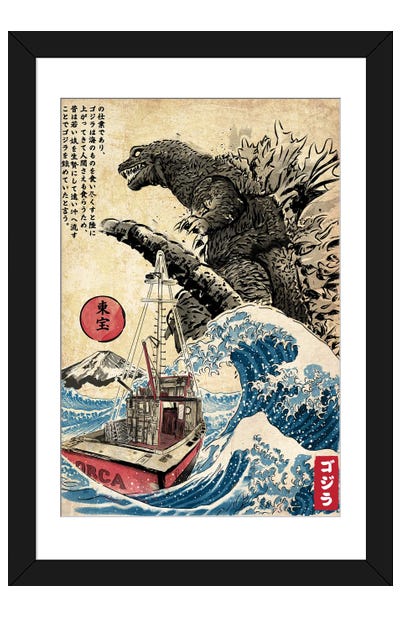 Orca In Japan Woodblock Framed Art Print