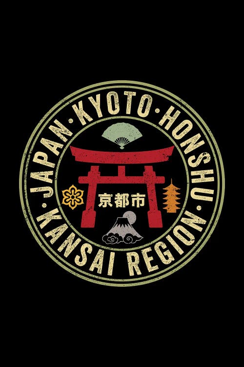 City Of Kyoto by Antonio Camarena wall art