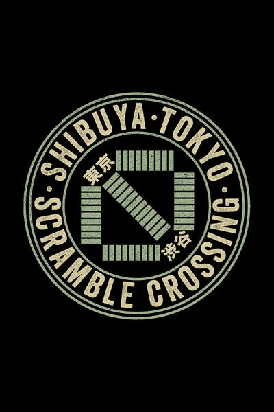Tokyo: Shibuya Crossing by Antonio Camarena