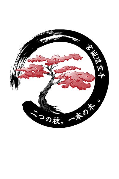 Black & White & Red: Two Branches, One Tree by Antonio Camarena