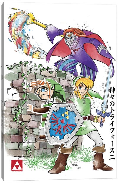 Between Worlds Watercolor Canvas Art Print - The Legend Of Zelda