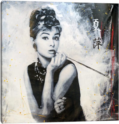Audrey Hepburn Breakfast At Tiffany Painting II Canvas Art Print - Classic Movie Art