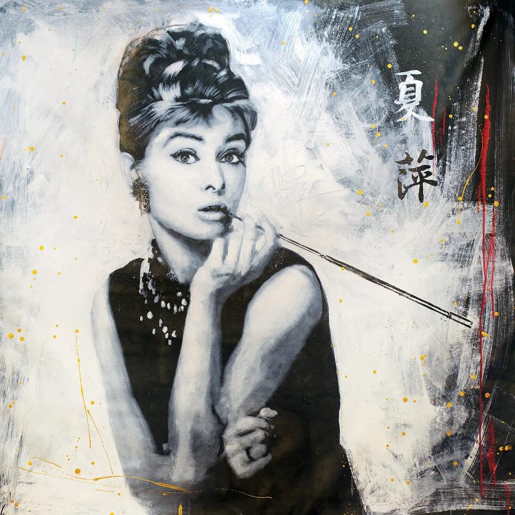 Audrey Hepburn Breakfast At Tiffany Painting II