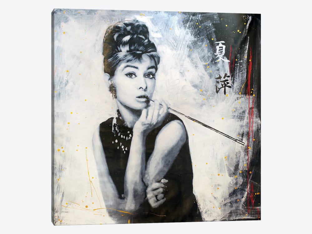 Audrey Hepburn Breakfast At Tiffany Painting II by Michael Andrew Law Cheuk Yui 1-piece Canvas Art