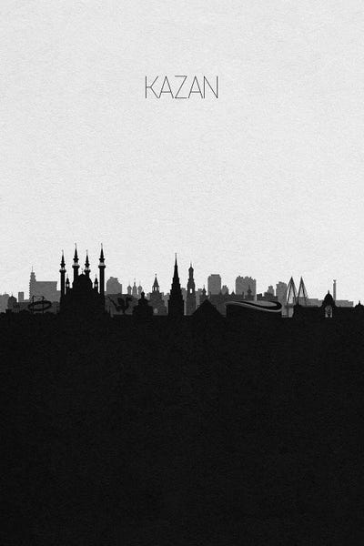 Ayse Deniz Akerman: Kazan, Russia City Skyline by Ayse Deniz Akerman