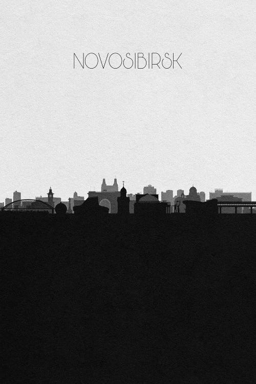 Novosibirsk, Russia City Skyline by Ayse Deniz Akerman wall art
