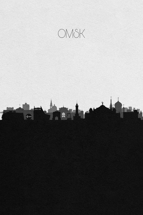 Omsk, Russia City Skyline by Ayse Deniz Akerman wall art