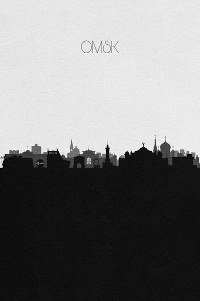 Omsk, Russia City Skyline