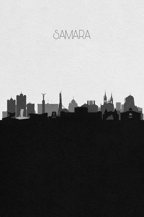 Samara, Russia City Skyline by Ayse Deniz Akerman wall art