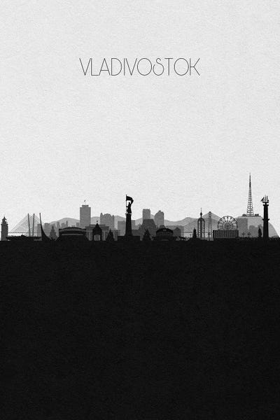 Ayse Deniz Akerman: Vladivostok, Russia City Skyline by Ayse Deniz Akerman