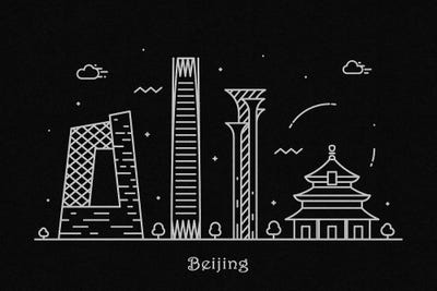 Beijing by Ayse Deniz Akerman acrylic art print