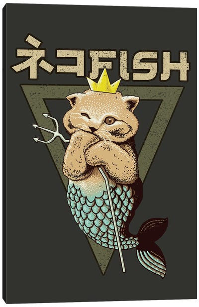 Catfish King Canvas Art Print - Adam Lawless